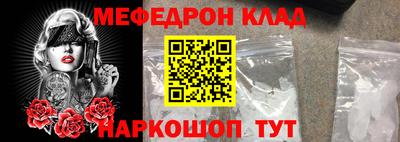 кокаин премиум Заволжье