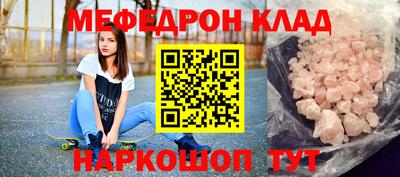 дживик Жуковский