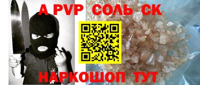 дживик Жуковский