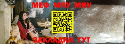 кокаин премиум Заволжье