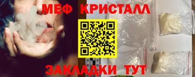 дживик Жуковский