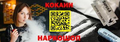 дживик Жуковский