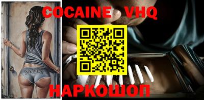 крисы Заводоуковск