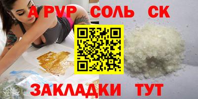 дживик Жуковский