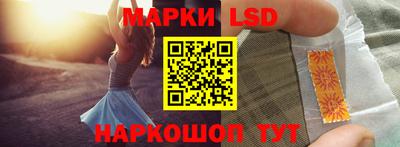 дживик Жуковский