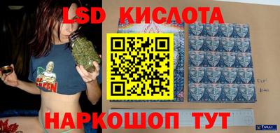 кокаин премиум Заволжье