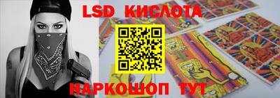 кокаин премиум Заволжье