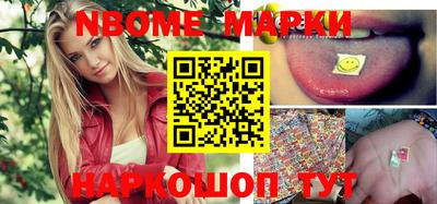 дживик Жуковский