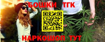 дживик Жуковский