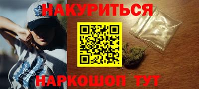 крисы Заводоуковск