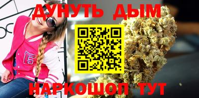 дживик Жуковский