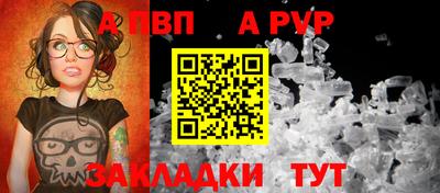 кокаин премиум Заволжье