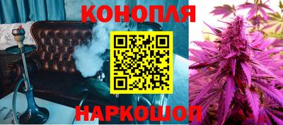 кокаин премиум Заволжье