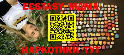 дживик Жуковский