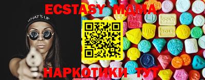 кокаин премиум Заволжье