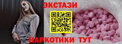 крисы Заводоуковск