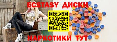 дживик Жуковский