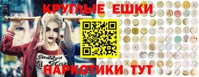 дживик Жуковский