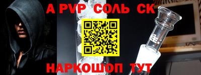 дживик Жуковский