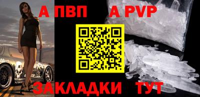 кокаин премиум Заволжье