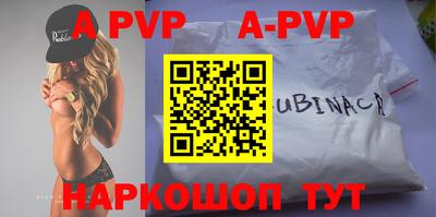 дживик Жуковский