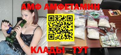 крисы Заводоуковск