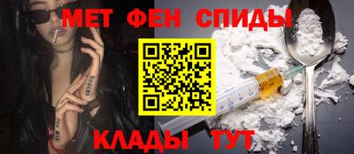 дживик Жуковский