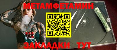 дживик Жуковский