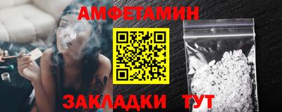 крисы Заводоуковск