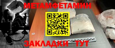 кокаин премиум Заволжье