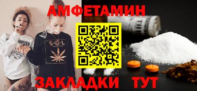 кокаин премиум Заволжье