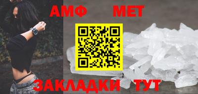 крисы Заводоуковск