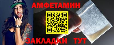 кокаин премиум Заволжье