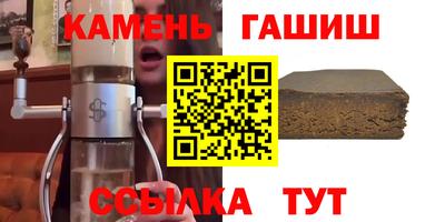 кокаин премиум Заволжье