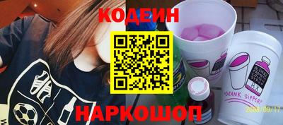 крисы Заводоуковск