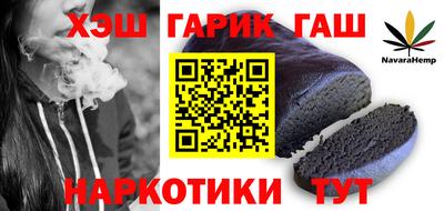 кокаин премиум Заволжье