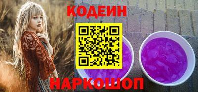крисы Заводоуковск