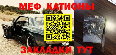 крисы Заводоуковск
