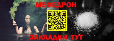 крисы Заводоуковск