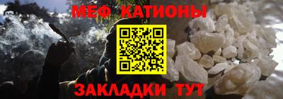 крисы Заводоуковск
