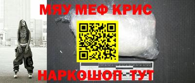 кокаин премиум Заволжье