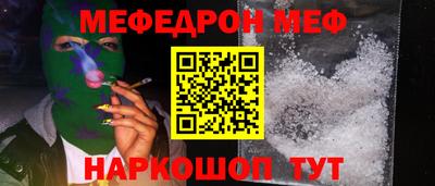крисы Заводоуковск